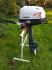 Moteur 4 tps Yamaha 6cv - F6 CMHL arbre long